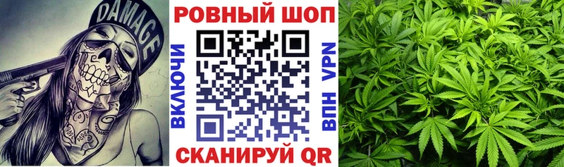 Сколько стоит Куса МАРИХУАНА Альфа ПВП Меф мяу мяу