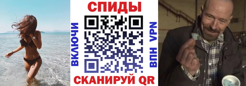 darknet как зайти  Куса  АМФ Розовый  закладка  блэк спрут tor 