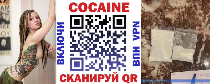 дарк нет официальный сайт  Куса  Cocaine Боливия 