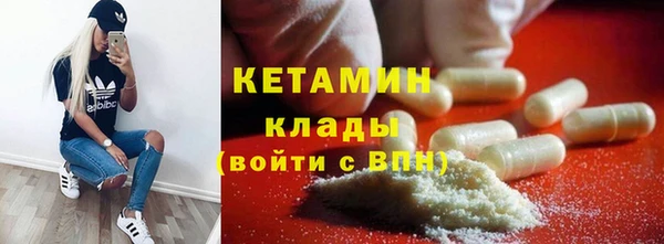 прущие крисы Алексин