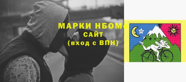прущие крисы Алексин