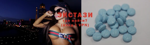 МДМА Алзамай