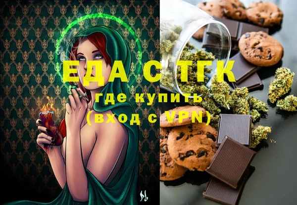 прущие крисы Алексин
