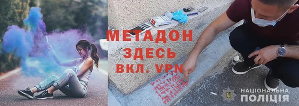 MESCALINE Алексеевка