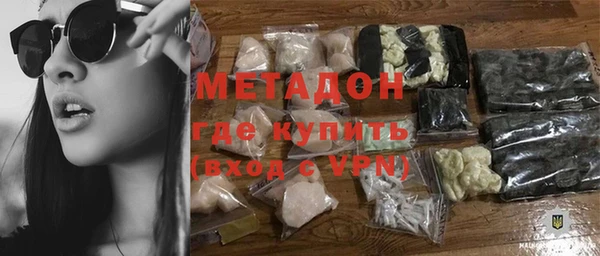 прущие крисы Алексин