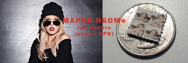 МДМА Алзамай