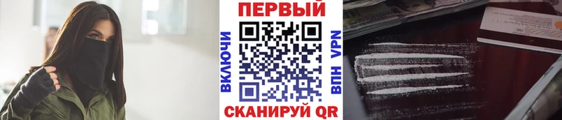 Метамфетамин пудра  кракен маркетплейс  Куса 