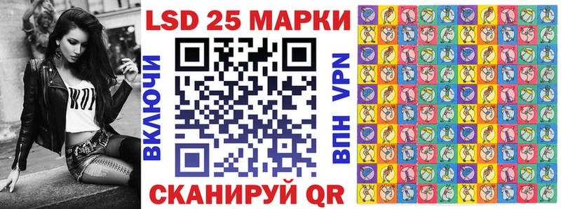 Марки N-bome 1500мкг  купить закладку  даркнет состав  Куса 